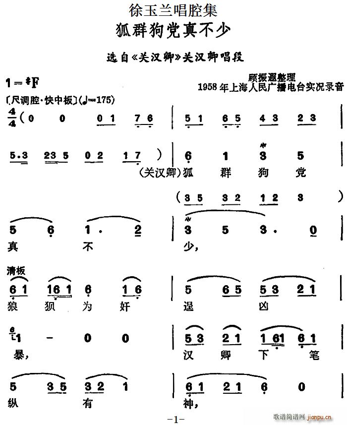 mǻ Ⱥh治 x Ph Ph䳪(ʮּ)1