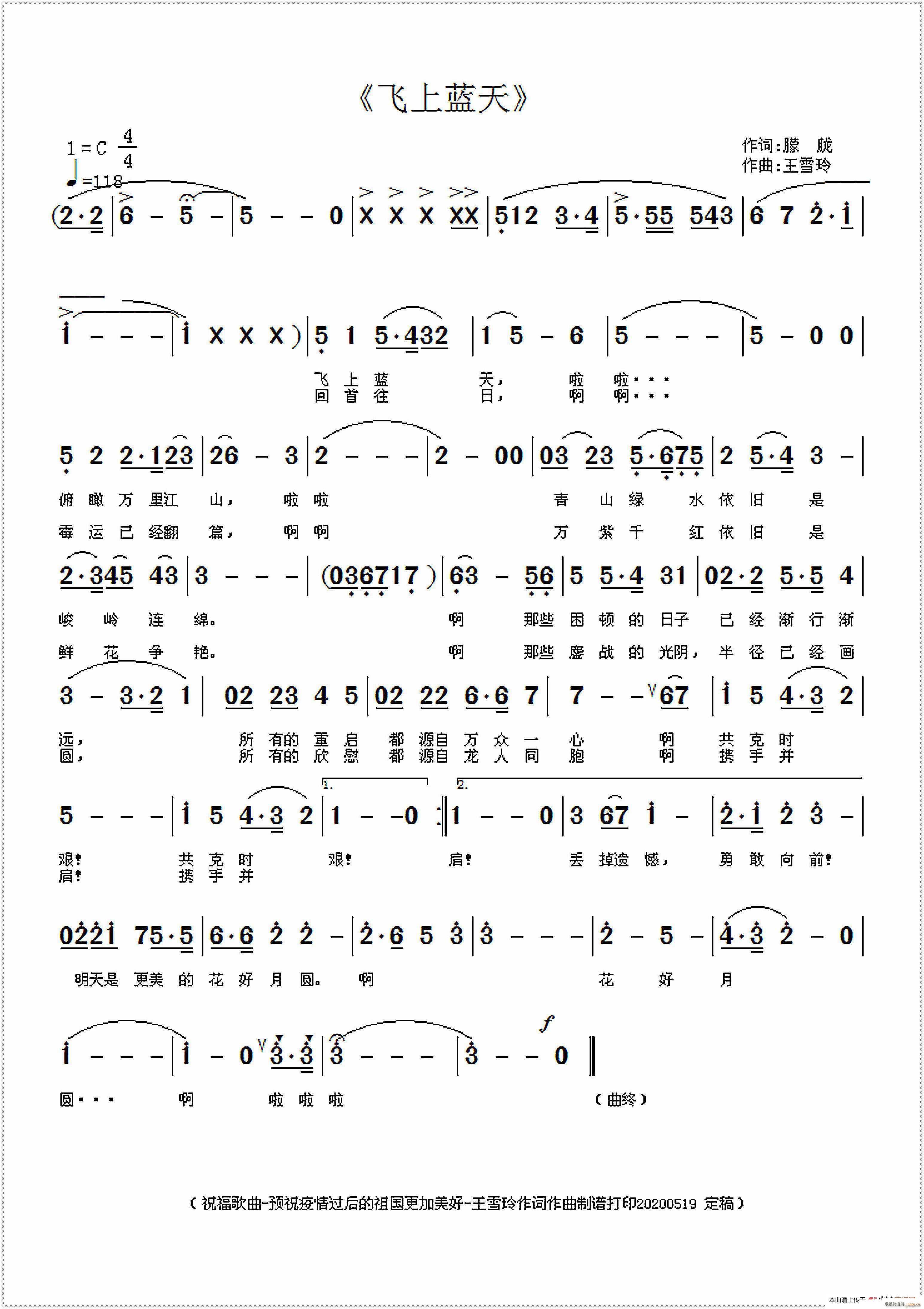 w{(ln)(ָV)1