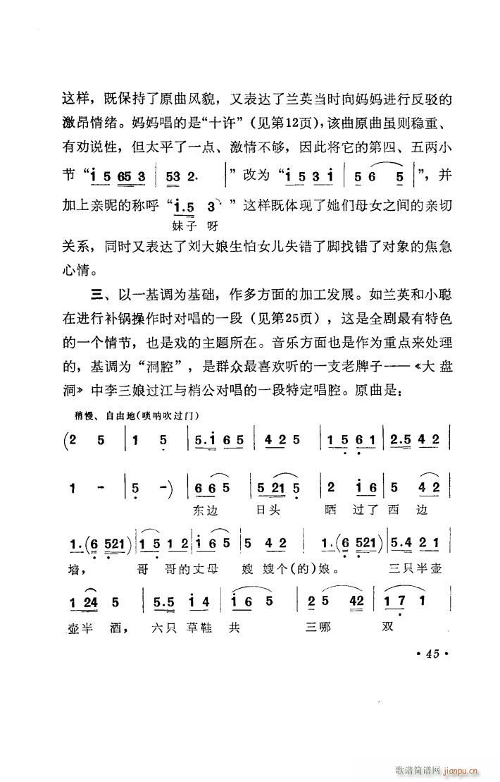 a(b) ϻđȫ(ʮּ)46