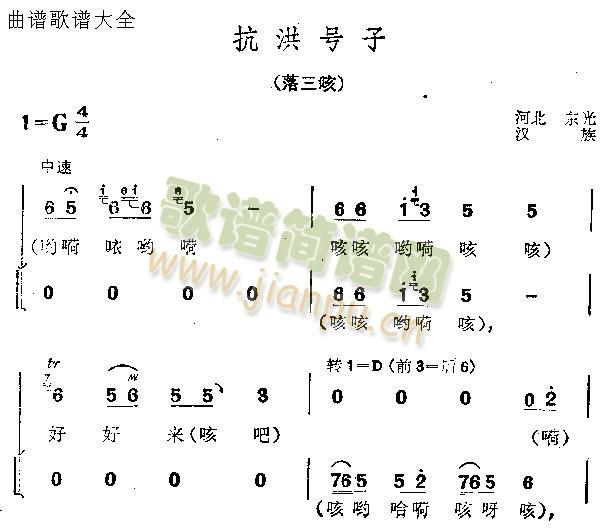 ̖(ho)(ָV)1
