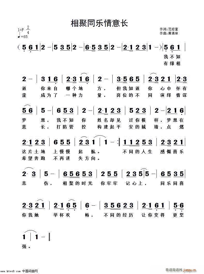 ͬ(l)L(zhng)(ָV)1