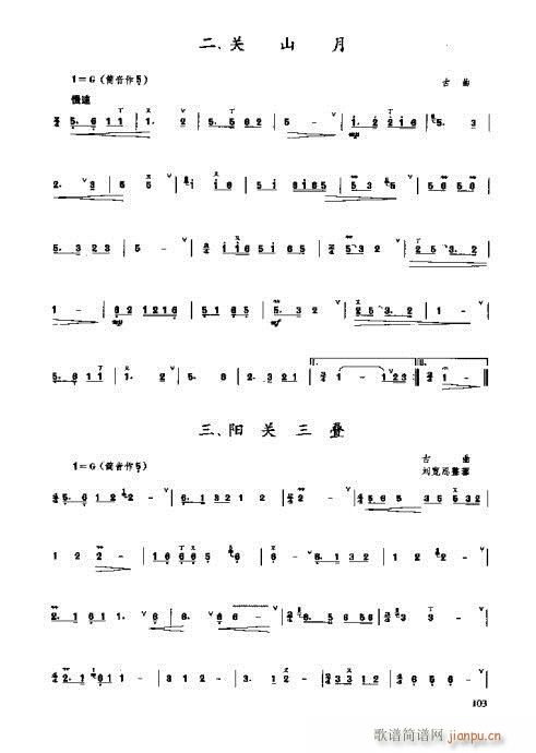_෨101-119(ʮּ)3
