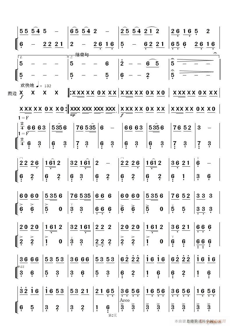 L(fng) (l) (V)19
