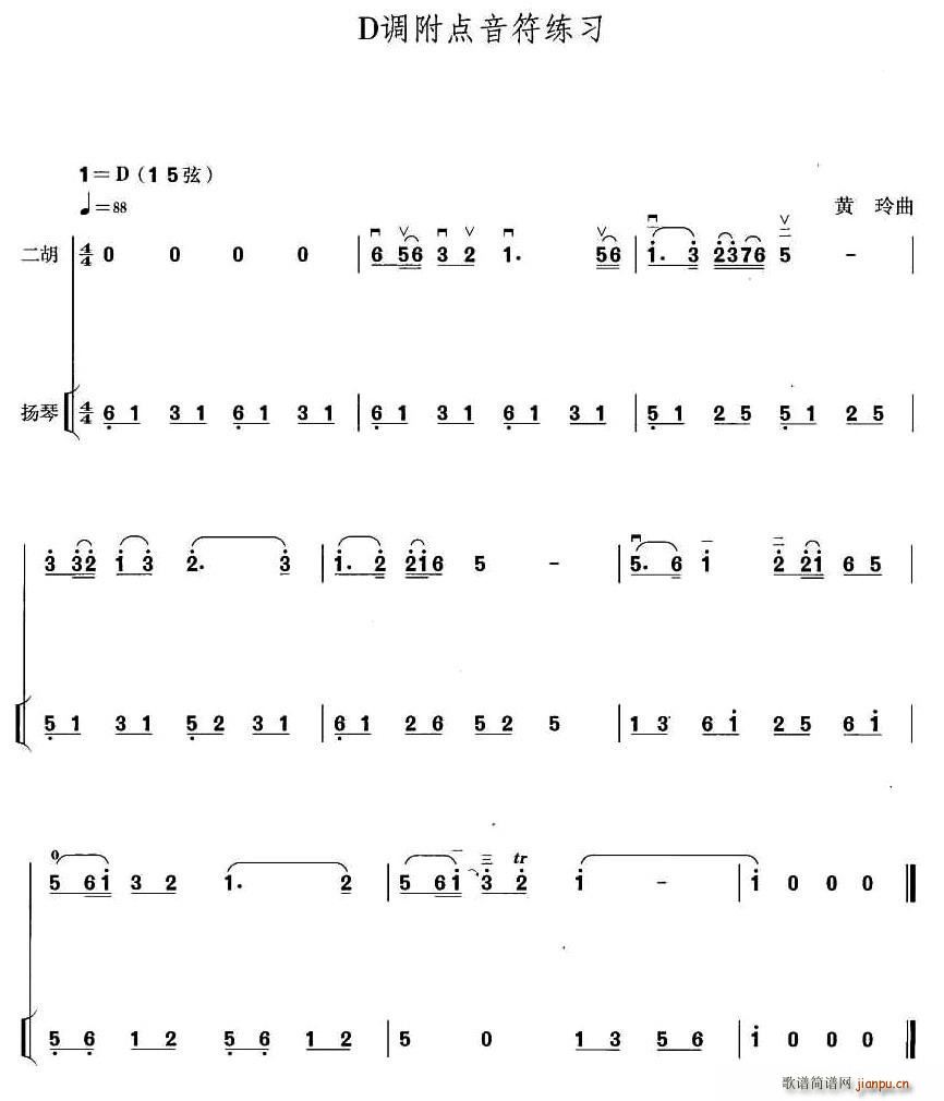 D{c PٰV(Ź~PV)1