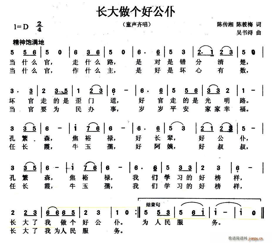 L(zhng)(g)ù(ָV)1