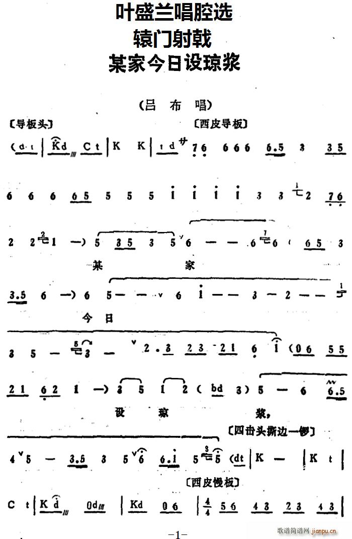 ~ʢmǻx ĳҽO(sh){ @T(mn) β(ʮּ)1