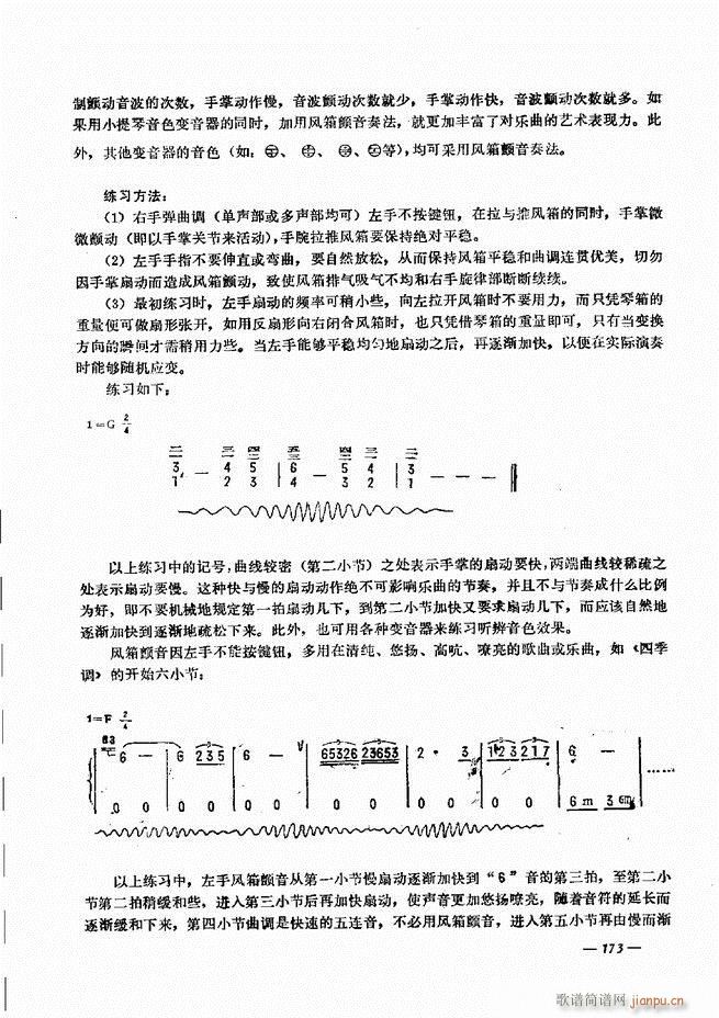 L(fng)ٺӛV̳ 121 180(L(fng)V)53
