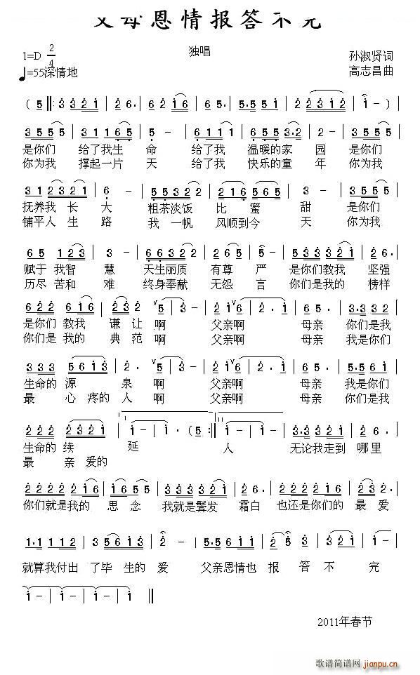 H(ָV)1