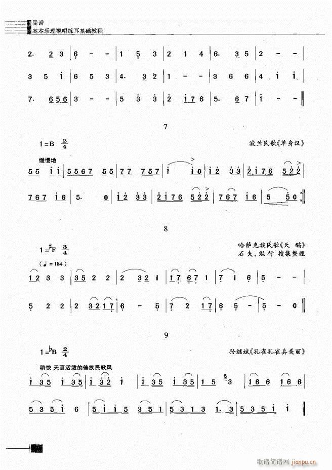 (l)ҕA(ch)̳241 300(ʮּ)34