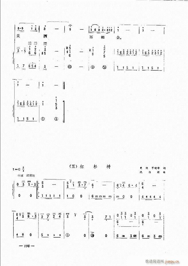 L(fng)ٺӛV̳ 181 240(L(fng)V)18