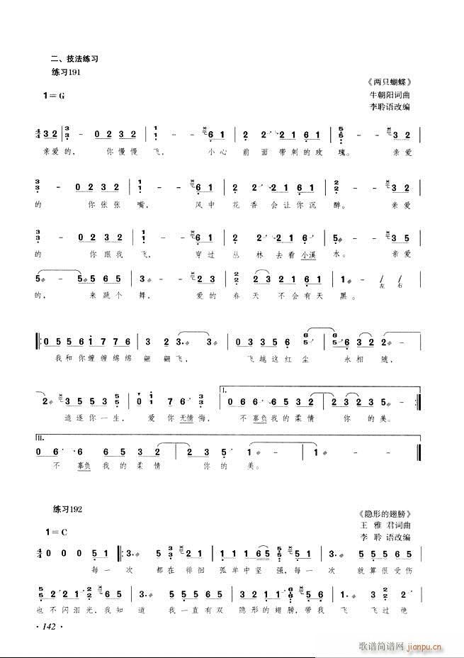 Ź~A(ch)̳ʮnĿ121 180(Ź~PV)22