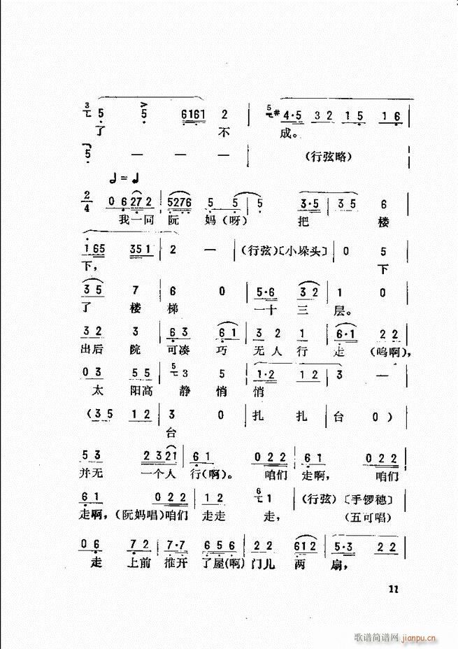 _ǻx Ŀǰ1 60(V)19
