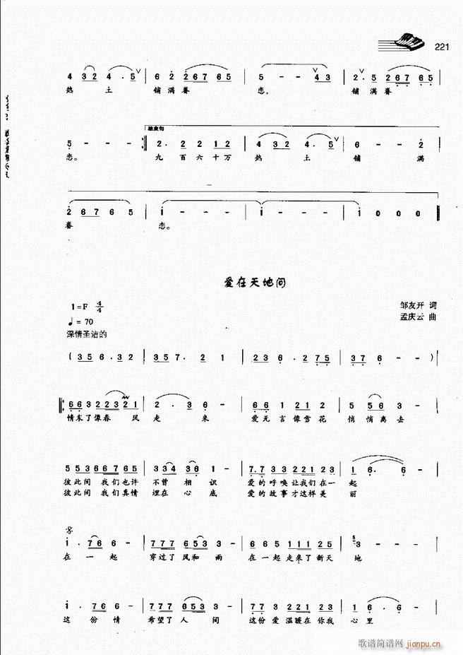 (l)A(ch)̳181 222(ʮּ)41