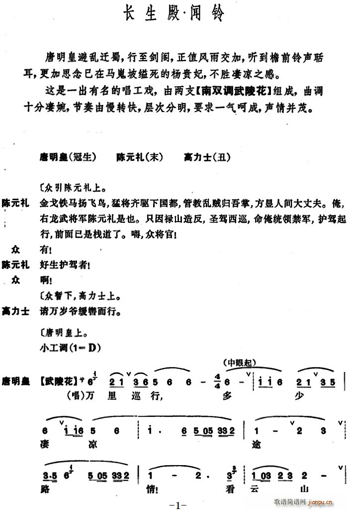  L(zhng) (ָV)1