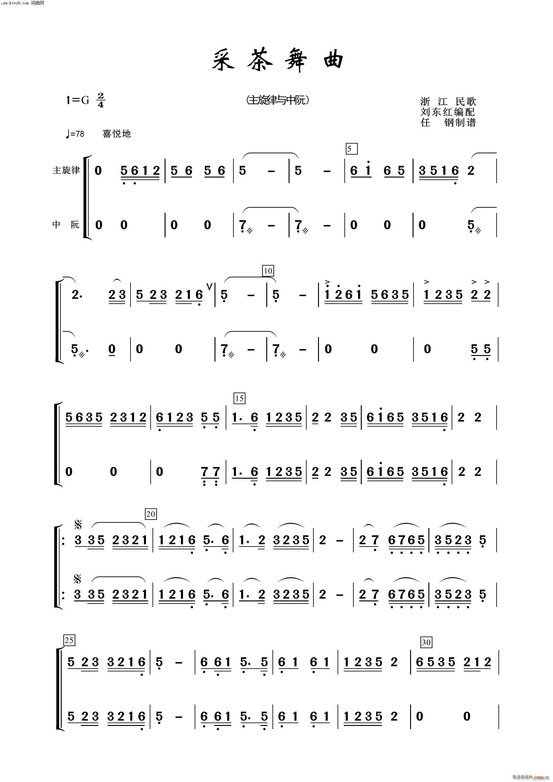 ɲ  (l)100(V)1
