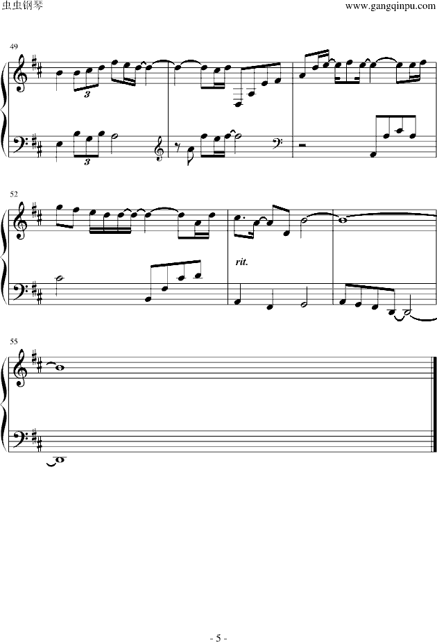 Ҳ]@ӵ  ȱĹ}(V)5