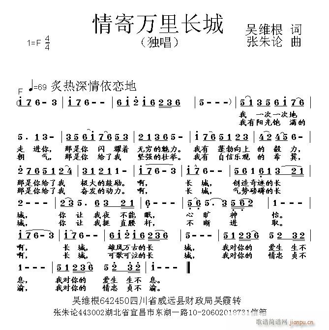 f(wn)L(zhng)(ָV)1