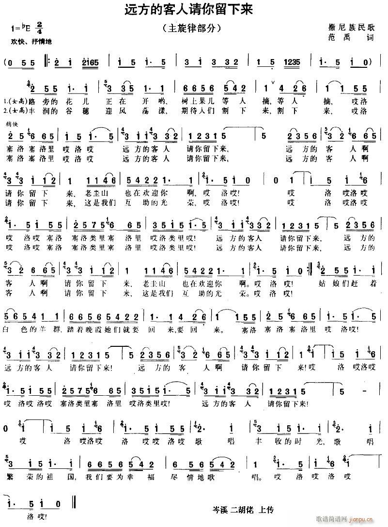 h(yun)ĿՈ(qng) ɲ(ʮּ)1