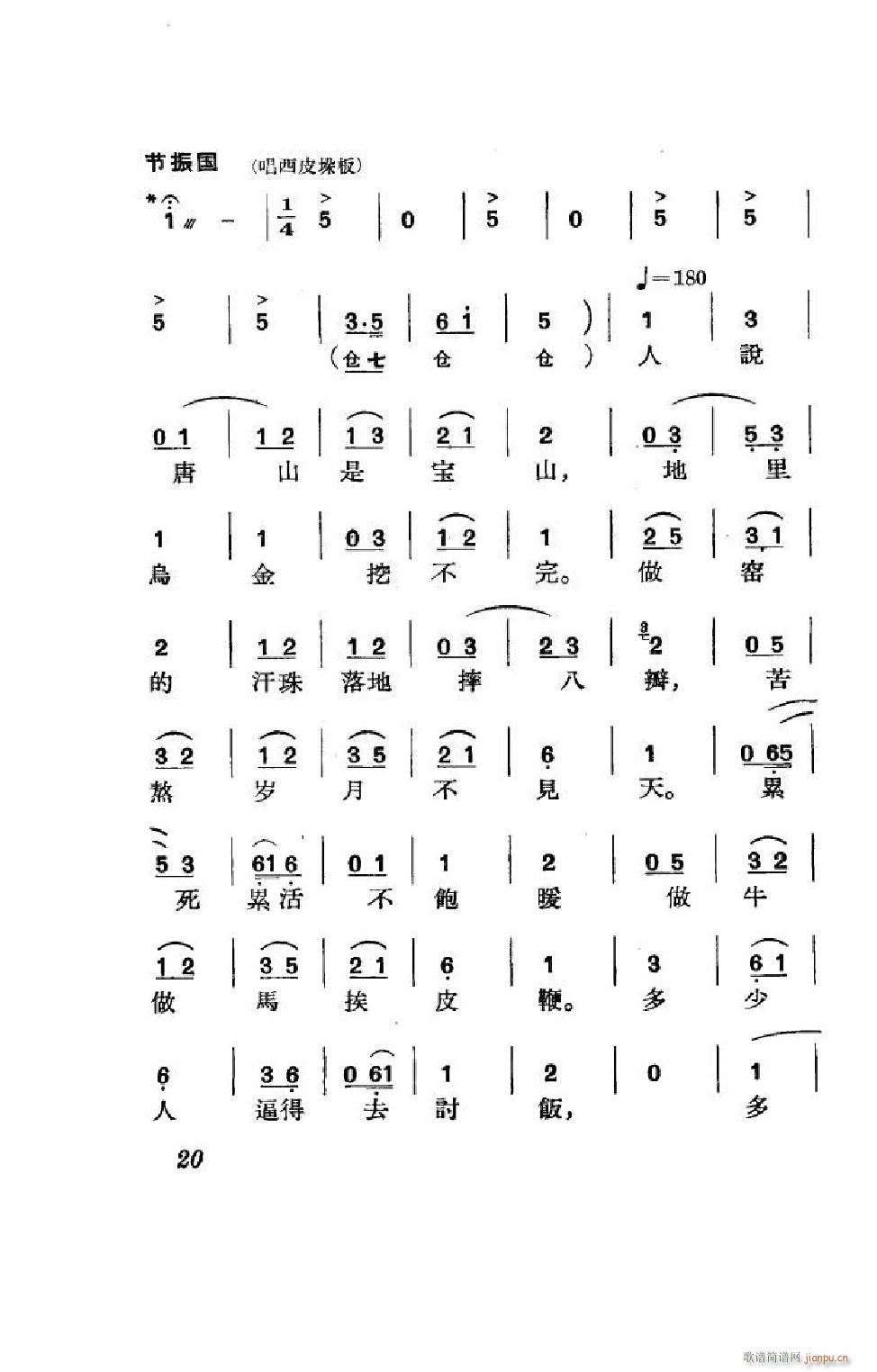 (ji)(gu) ȫ 000 050(V)20