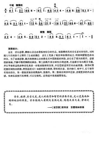 (x)4(V)1