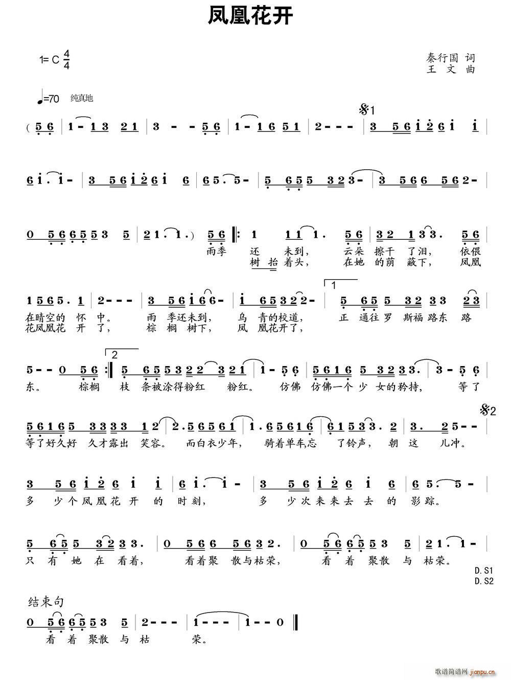P˻_(ָV)1
