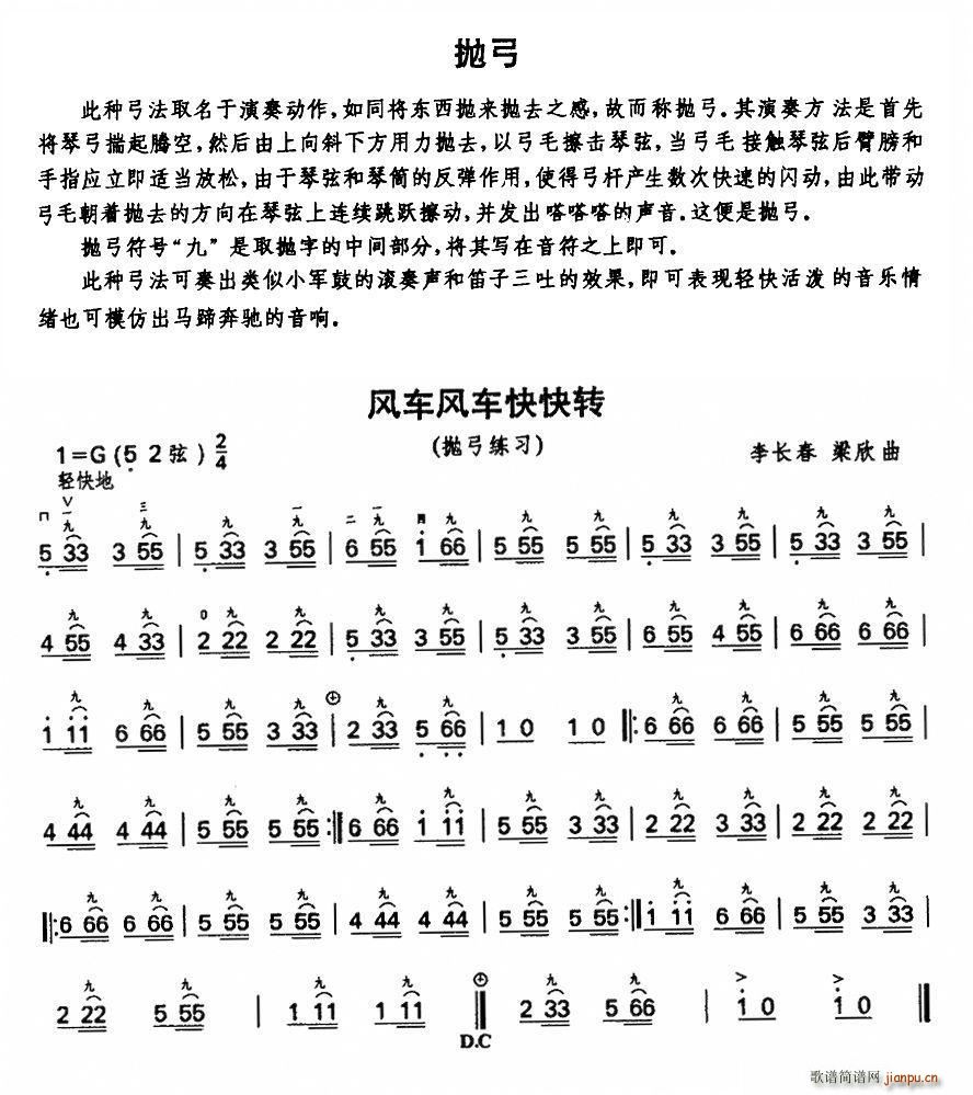 L(fng)܇L(fng)܇D(zhun) (x)(ʮּ)1