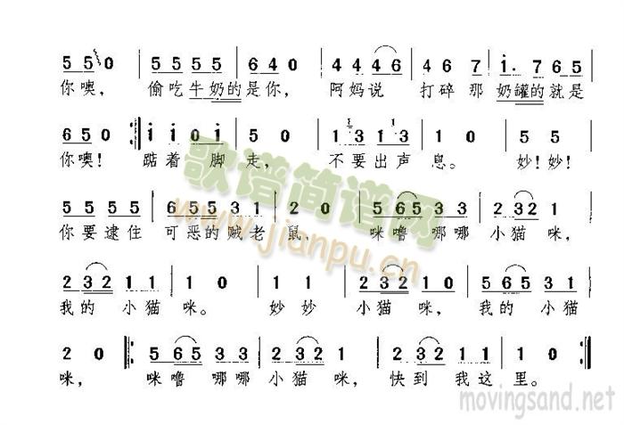 С؈(ָV)3