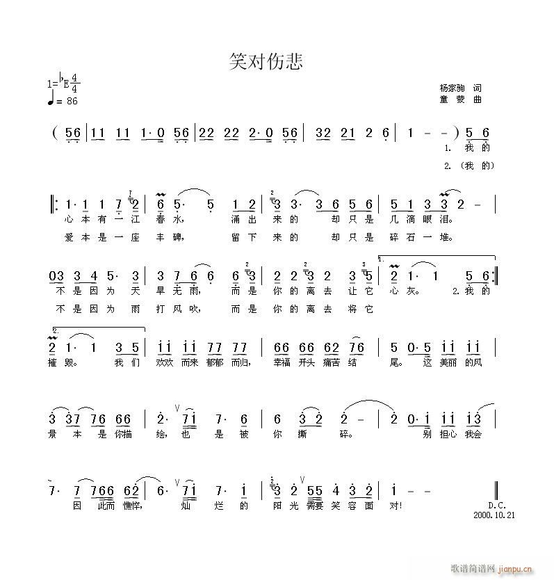 Ц(du)(ָV)1