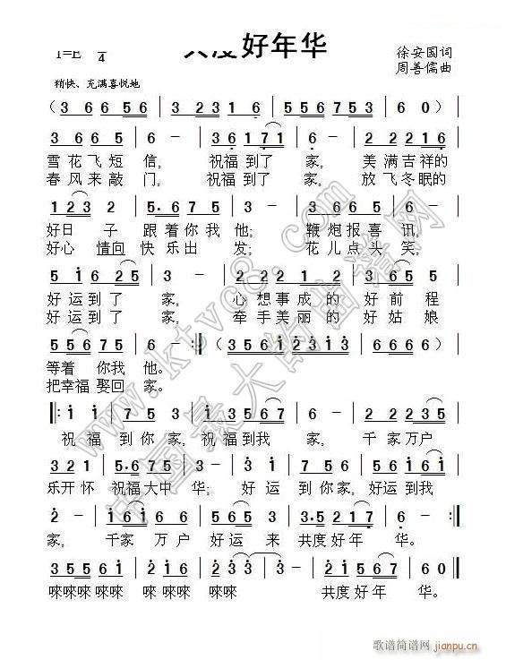 ȺA찲(gu)(ָV)1