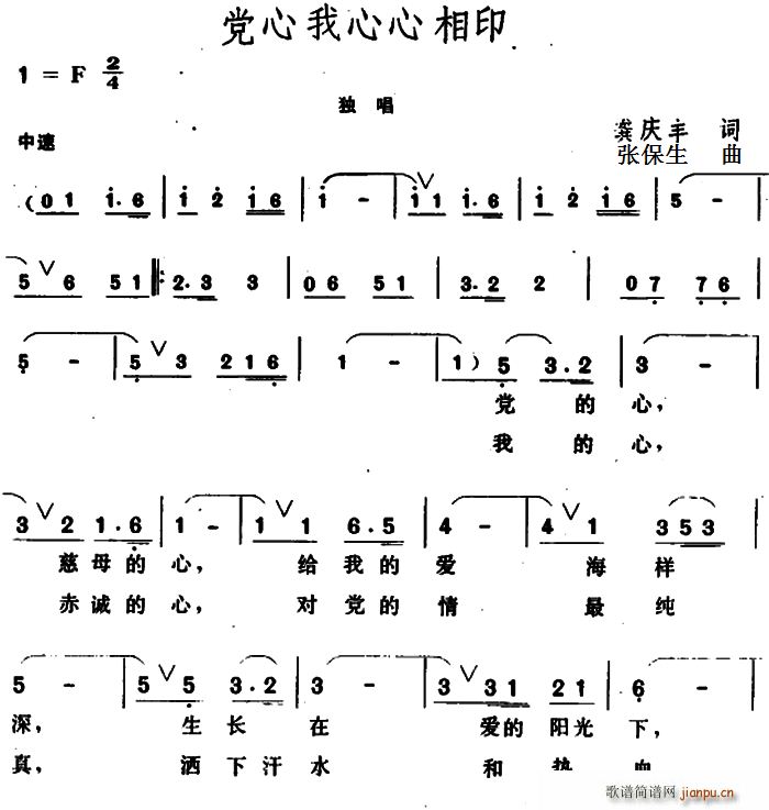 hӡ(ָV)1