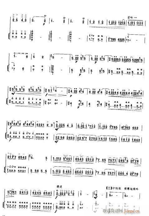 (Ź~P(yng)V)11
