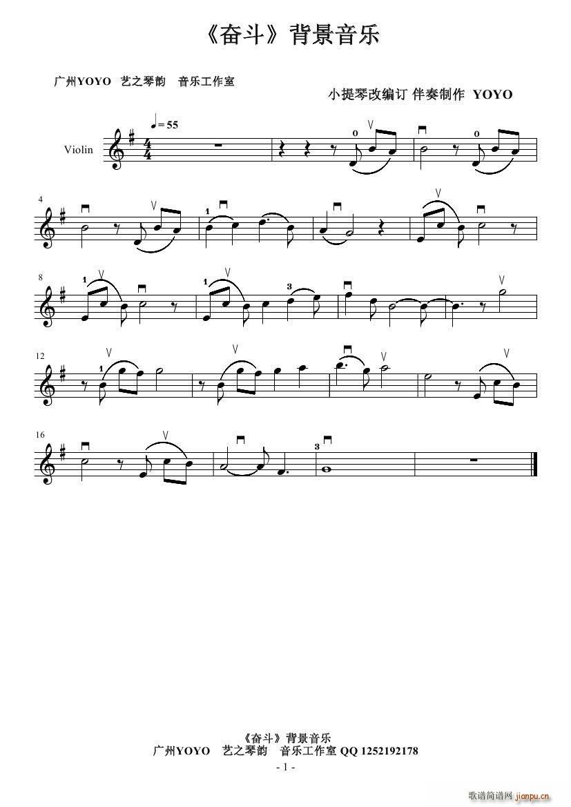 ^ (l)(СV)1
