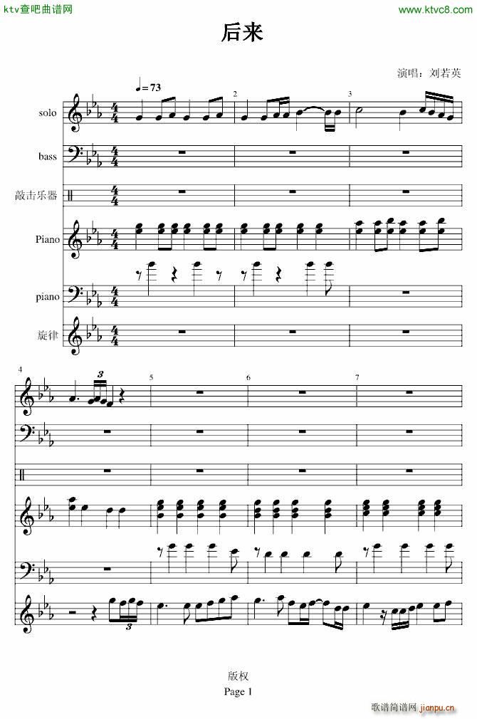  (V)1