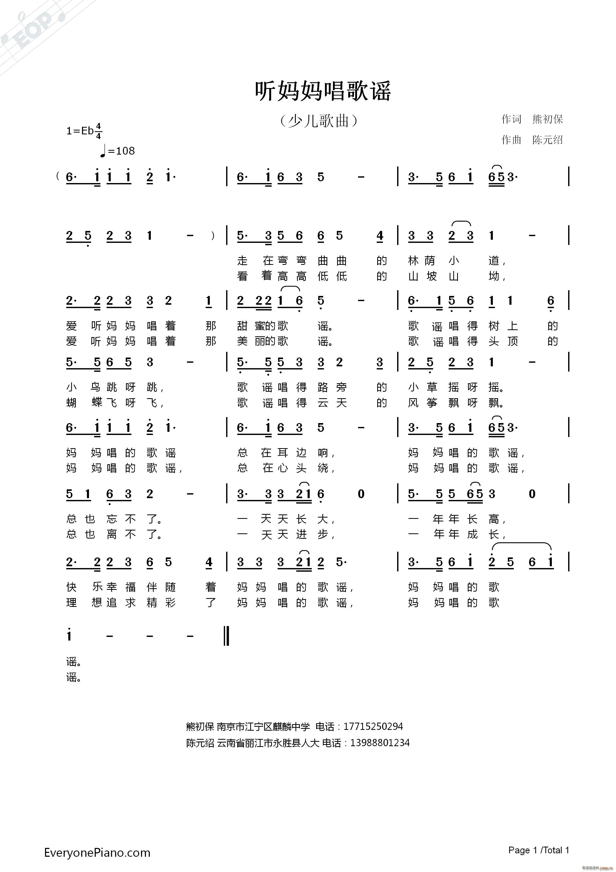 {(ָV)1