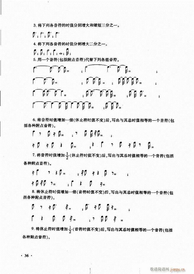 AՓ̳ Ŀǰ1 60(ʮּ)41