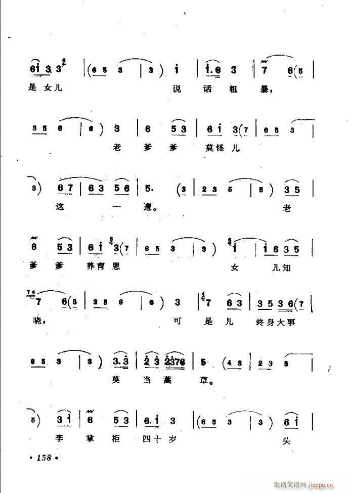 ӑy(tng)ǻx121 181(ԥV)38