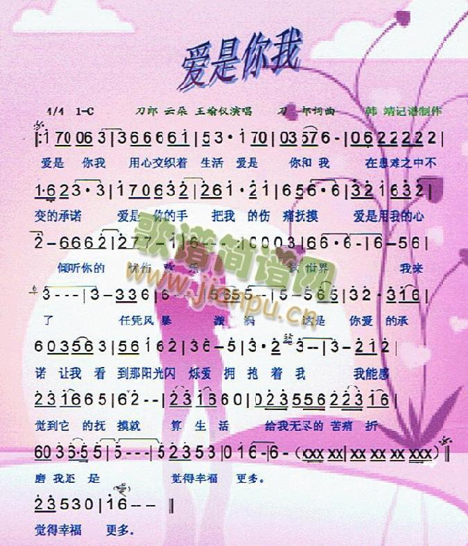 (ָV)1