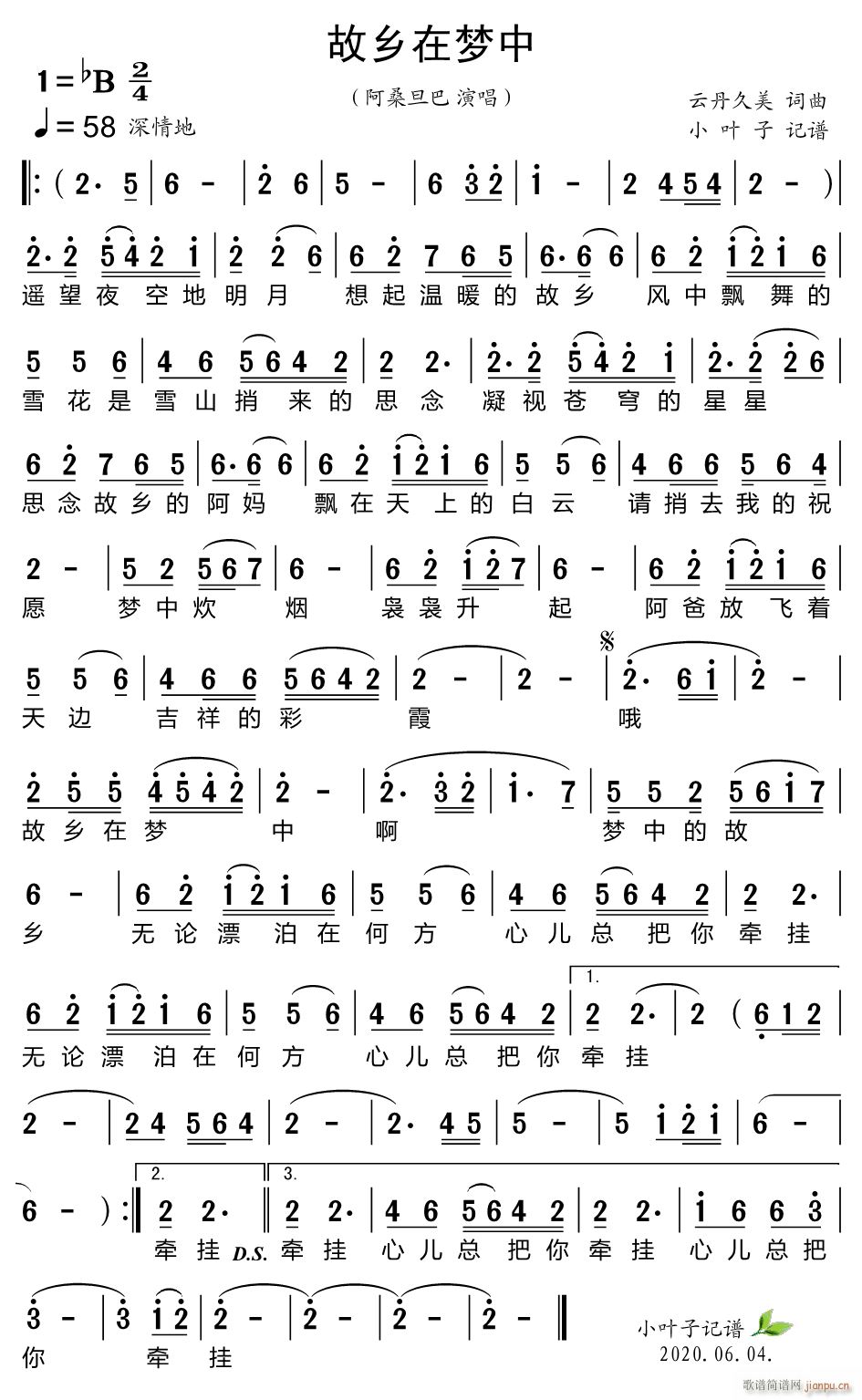 l(xing)ډ(ָV)1