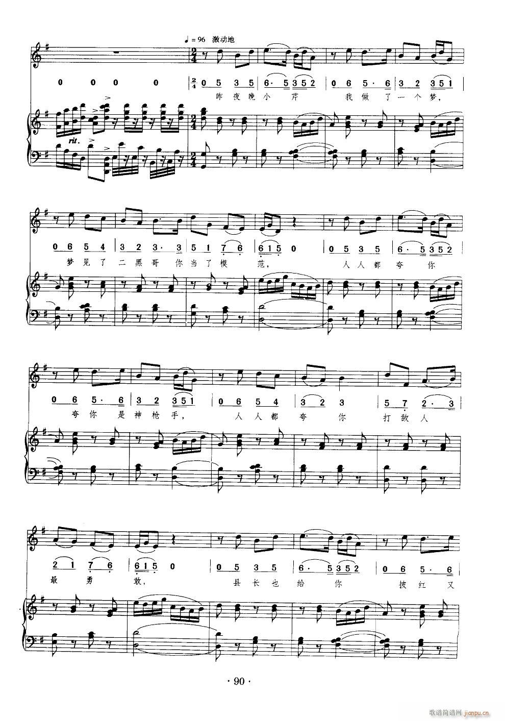 脡 СڽY(ji) 䓰V1(V)9