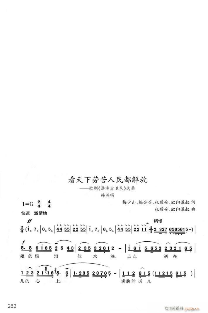 脡 l(wi)(du) x6(ʮּ)26