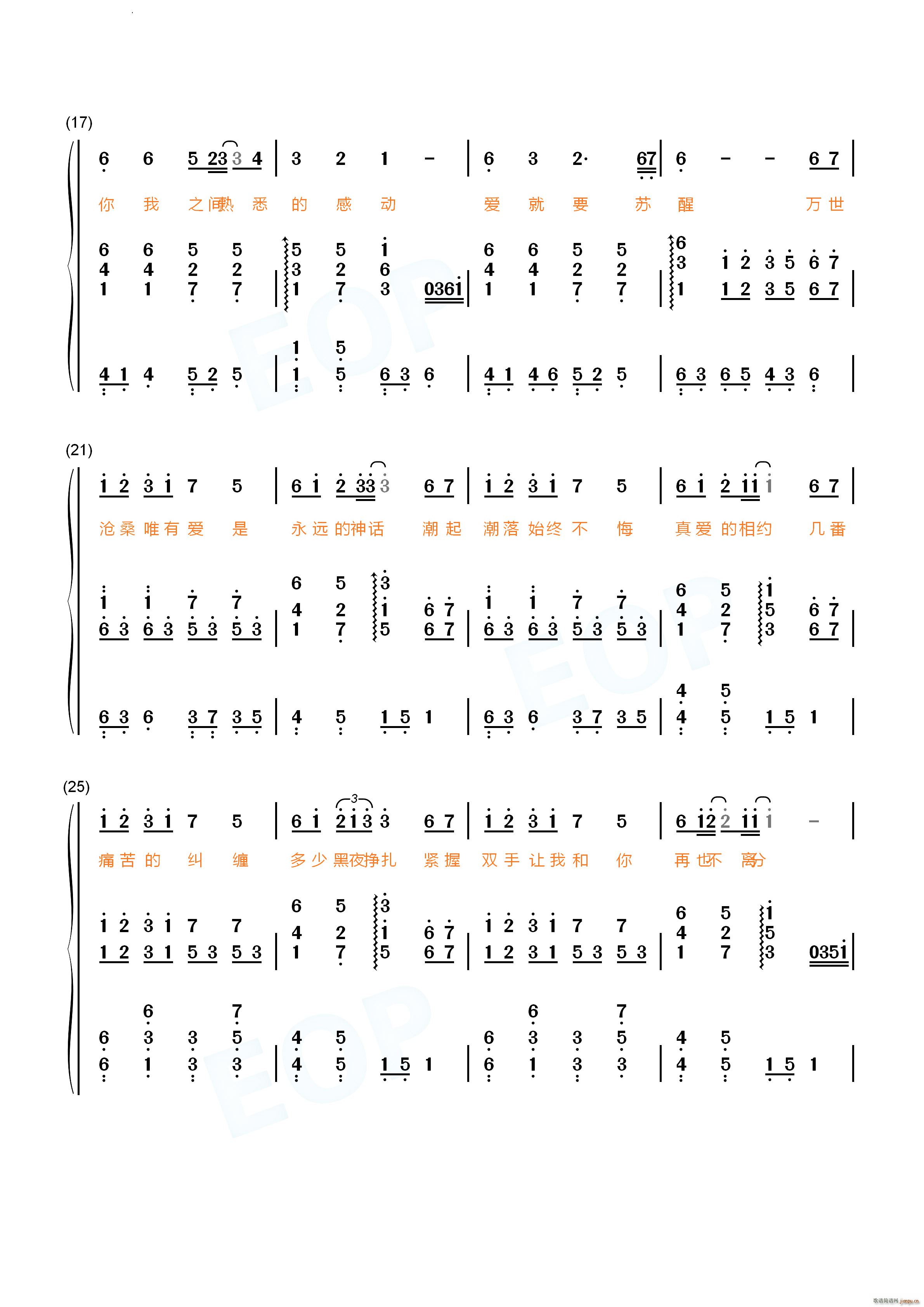 ԒɰV(V)7