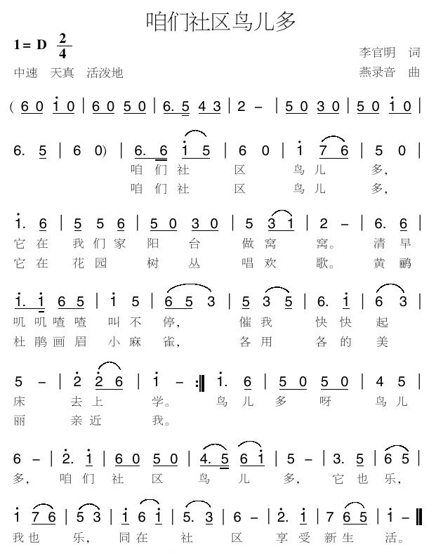 ۂ^(q)B(ָV)1
