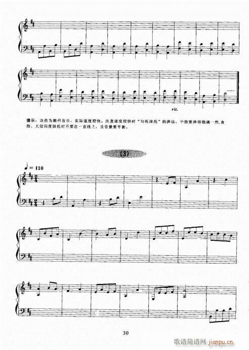 Ź~A(ch)̳21-40(Ź~PV)10