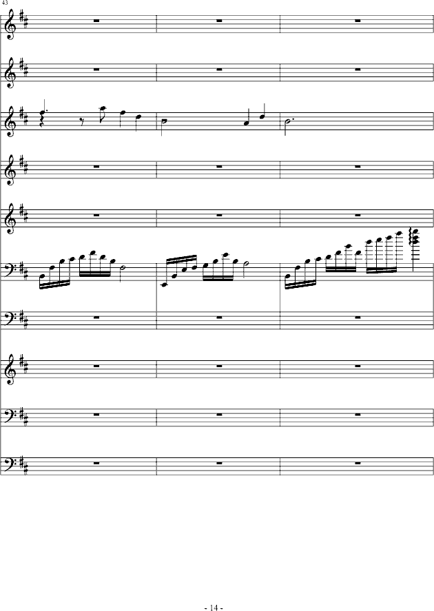 䰵]͞áŹ~...(V)14