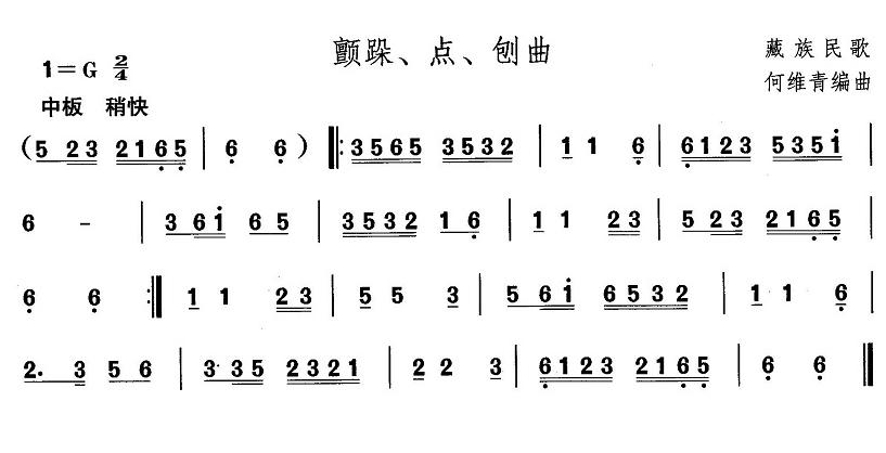 赸塢c(ʮּ)1