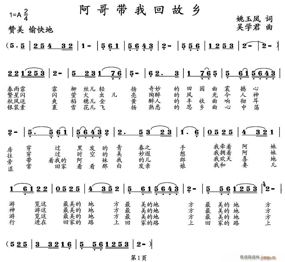 玧һعl(xing)(ָV)1