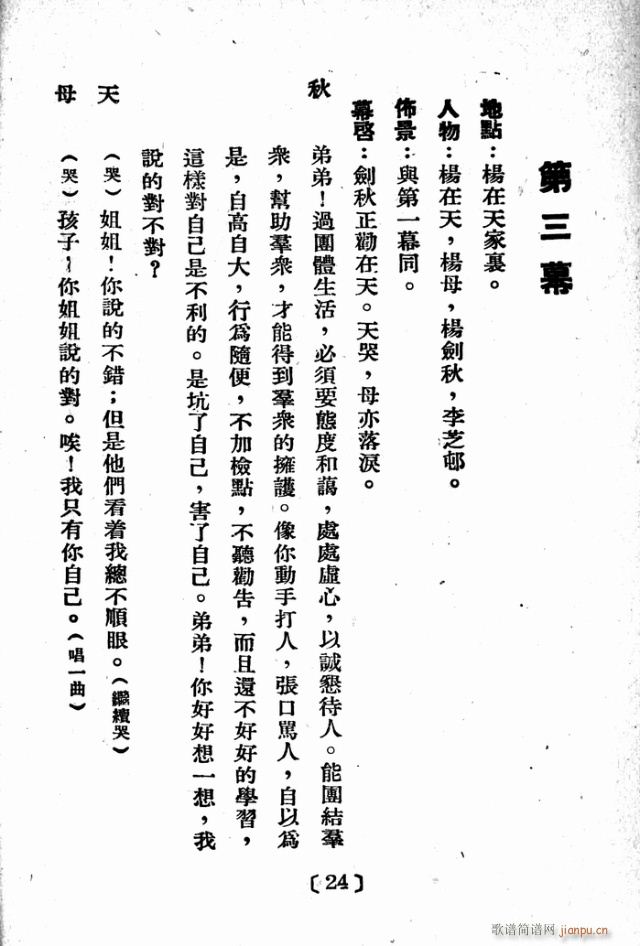 D(zhun)׃(ָV)25