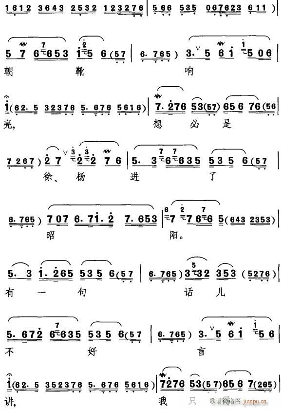 G˼롲(V)3