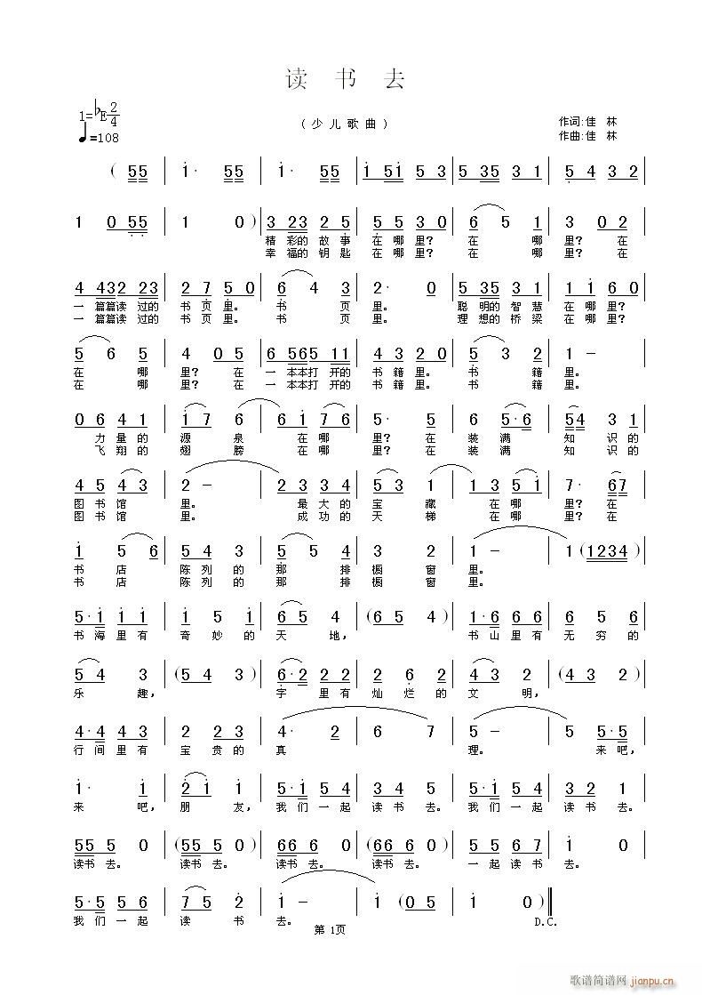 xȥ(ָV)1