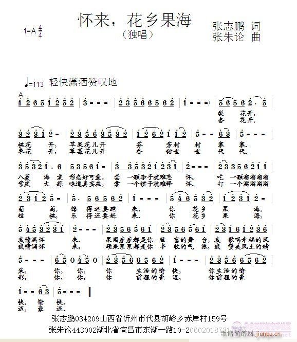 сl(xing)(ָV)1